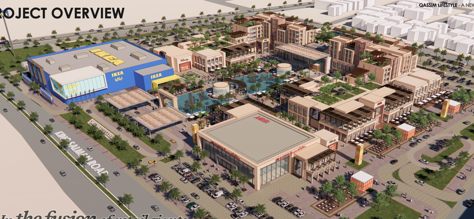 لايف ستايل سنتر – بريدة - صورة 1